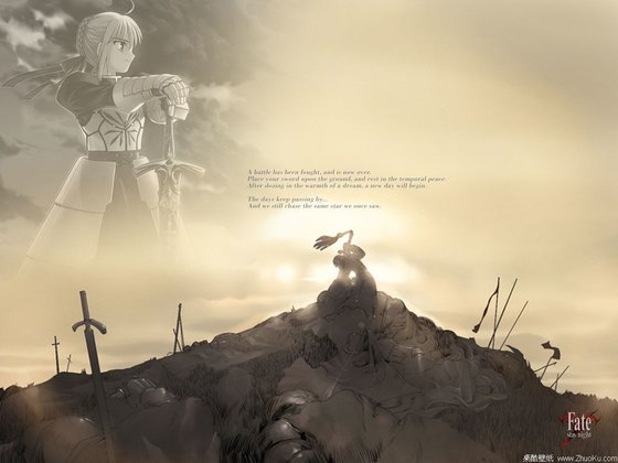 （fate同人）Fate聖血之戰