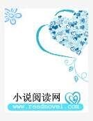 《賴上完美老師》