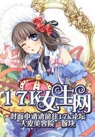 《青梔白衫》