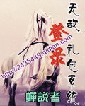 《无敌登录礼包系统》
