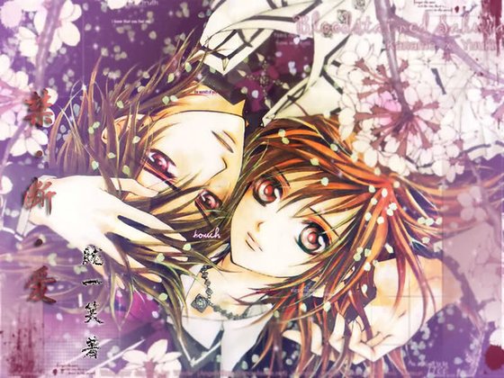 《禁·斷·愛》