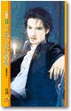 千万不要搞婚变（三重帮兄弟之三）