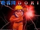 《火影之双狐相伴》