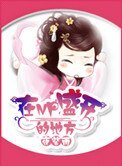 《在那NP盛开的地方》
