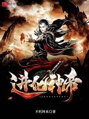 《木葉榮光》
