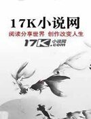 余生难忘
