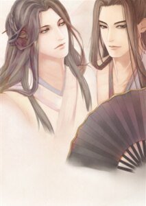 《五界交通安全手册》