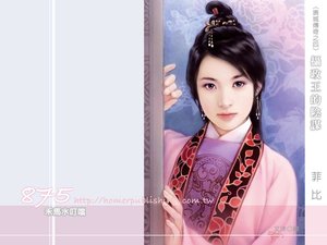 摄政王的阴谋(唐城传奇之四)