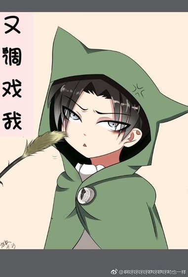 《配角總被花式調戲》