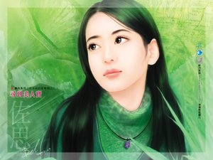 《寻到美人宝(荷米丝的留声机之三)》