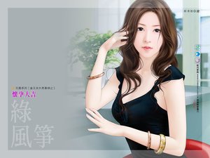 《怀孕大吉(金玉其外黑寡妇之一)》
