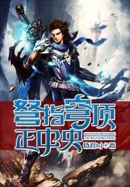 《路痴也能玩遊戲》