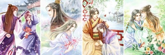 《強扭的瓜也甜+果子棋緣+逼男為妻+緣來是朱+尚書夫人+撿到一個寶(土包子/悍匪系列/出書版)》