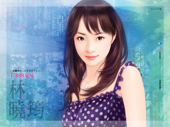 《千金的交易(仇家就是你家系列之三)》
