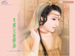 冥王的祭品(情祭之四)