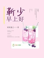 《时光微微甜》