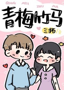 《眼里有你》