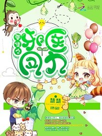 《重生之邪醫鳳九》