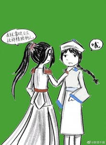 《宦官不简单》