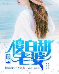 《陳平江婉》