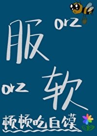 《步阵》