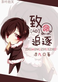 克林顿号