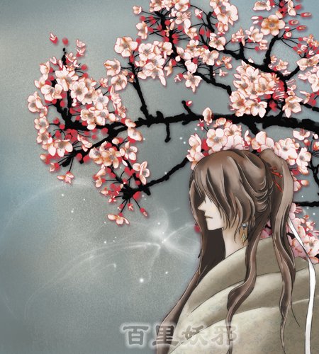 《此心安处》