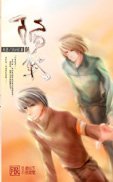 《陷阱(出書版)》
