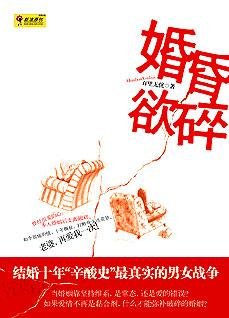館推薦