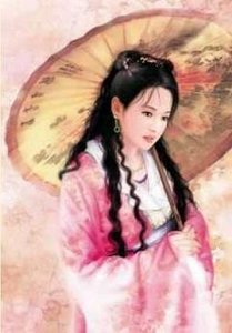 《風華筆墨》