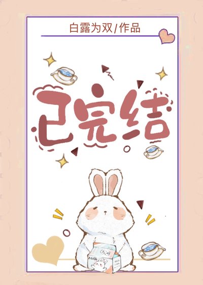 梦魇（滑头鬼之孙）
