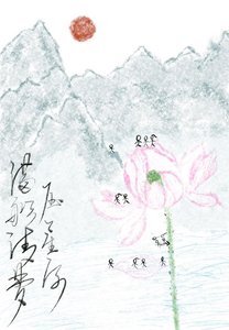 《朝夢微行》