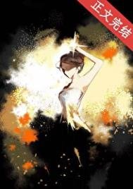 《爆紅,從正確使用黑料開始》