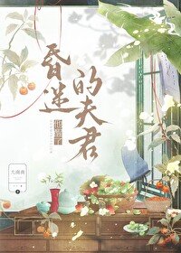 《擺攤養崽日常》