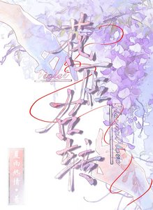《花店,右轉》