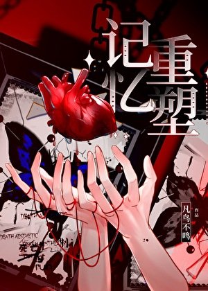 《還要讀檔幾次才能通關!》