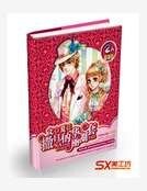 撒旦的华丽圈套